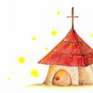 赤い屋根の小さな教会のイラスト パステル画が優しい たまものクラブ