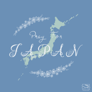 Pray for Japan（青）