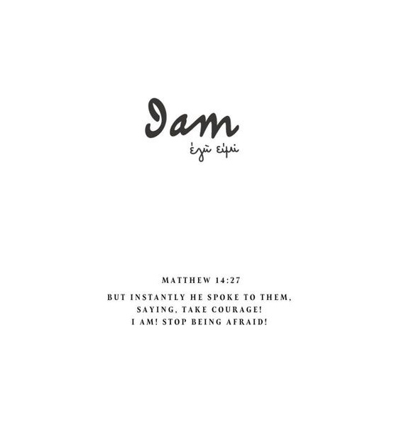 「I am ～Εγώ είμι～」のロゴデザイン